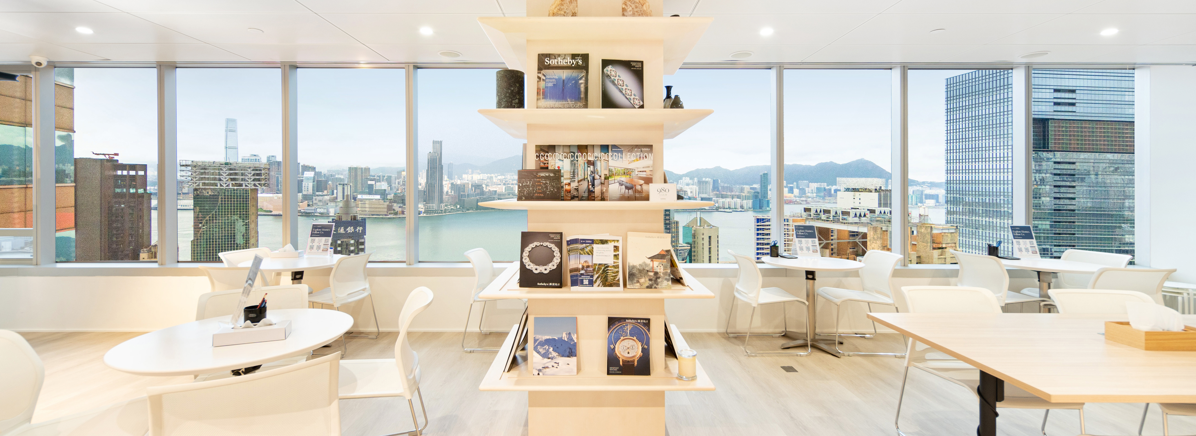 List Sotheby’s International Realty, Hong Kong